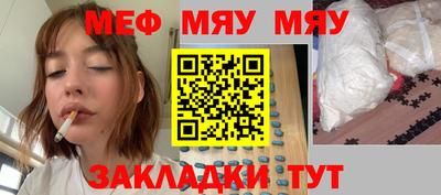 МДПВ Кунгур