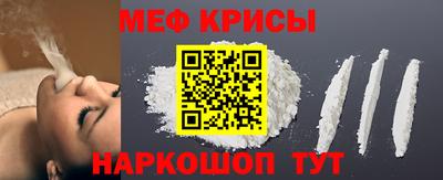mdpv Кумертау