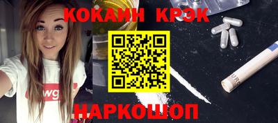 mdpv Кумертау