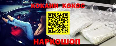 mdpv Кумертау