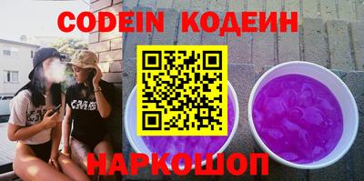 МДПВ Кунгур