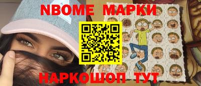 МДПВ Кунгур