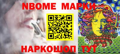 MDMA Майкоп
