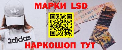 mdpv Кумертау