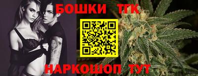 МДПВ Кунгур
