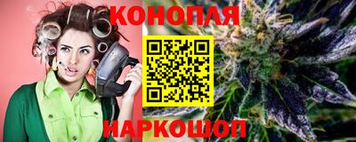 дживик Магнитогорск