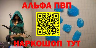 дживик Магнитогорск