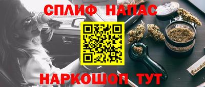 МДПВ Кунгур