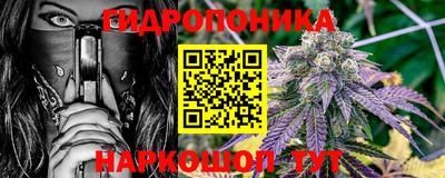 МДПВ Кунгур
