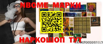 mdpv Кумертау