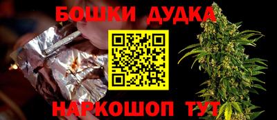 MDMA Майкоп
