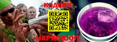 spice Кулебаки