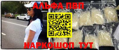 дживик Магнитогорск