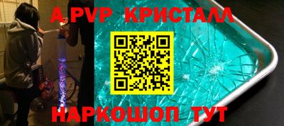 МДПВ Кунгур