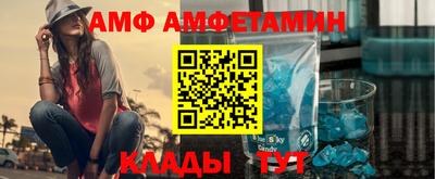 дживик Магнитогорск
