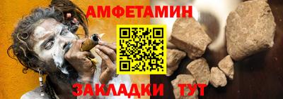 MDMA Майкоп
