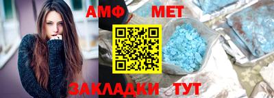 МДПВ Кунгур