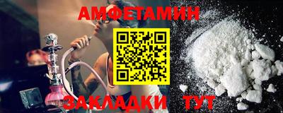 2c-b Магадан