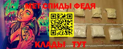 дживик Магнитогорск