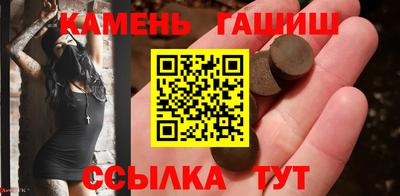 2c-b Магадан