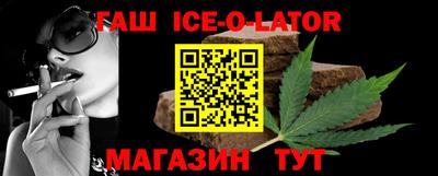 дживик Магнитогорск