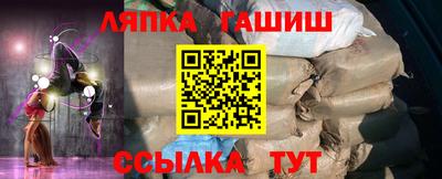 MDMA Майкоп