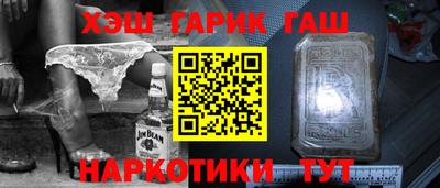 МДПВ Кунгур
