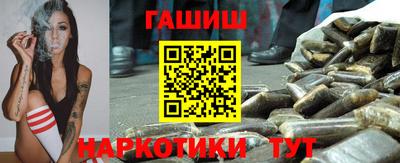 spice Кулебаки