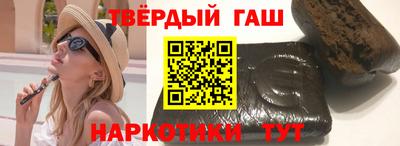 spice Кулебаки