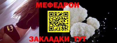 spice Кулебаки